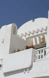 Vincci Djerba Hotel 